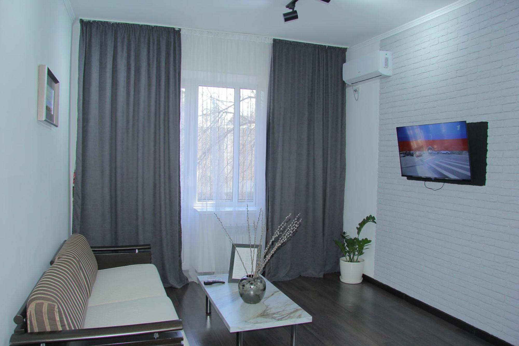 Апартаменты Центр Медеуский Район Almaty Bagian luar foto