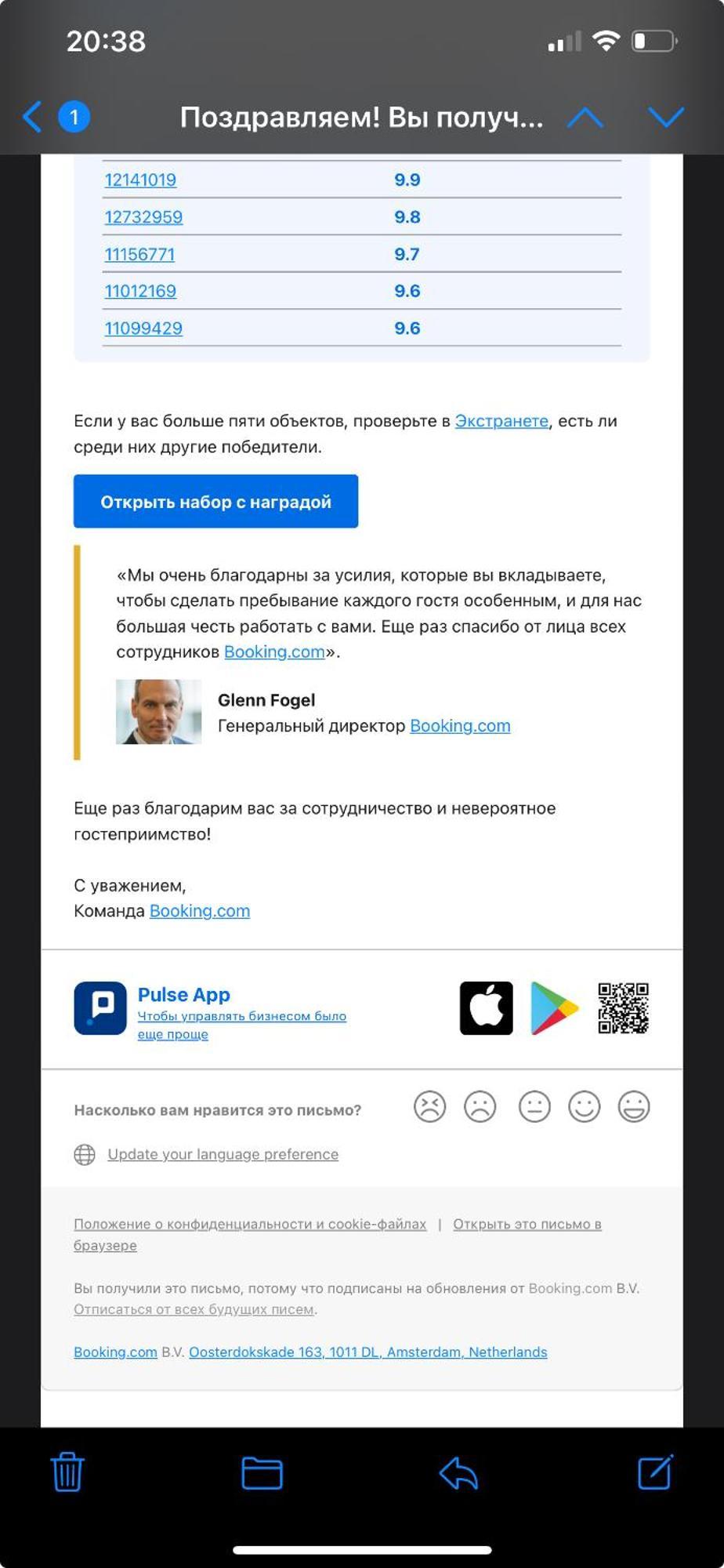 Апартаменты Центр Медеуский Район Almaty Bagian luar foto